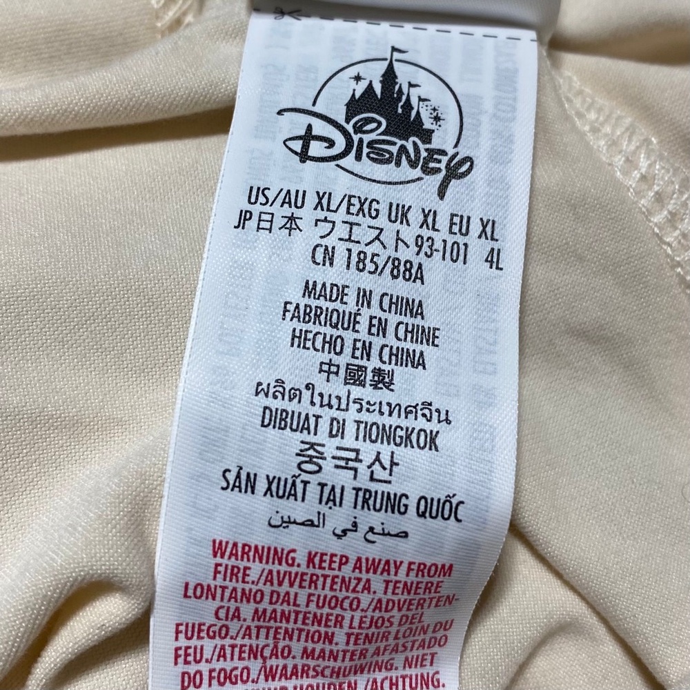 Disney Womens Magic in the Air Castle Graphic Skort Size XL Cream - Picture 8 of 15